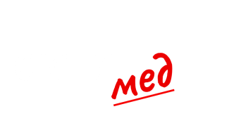Ситимед - центр клинических исследований г. Иваново